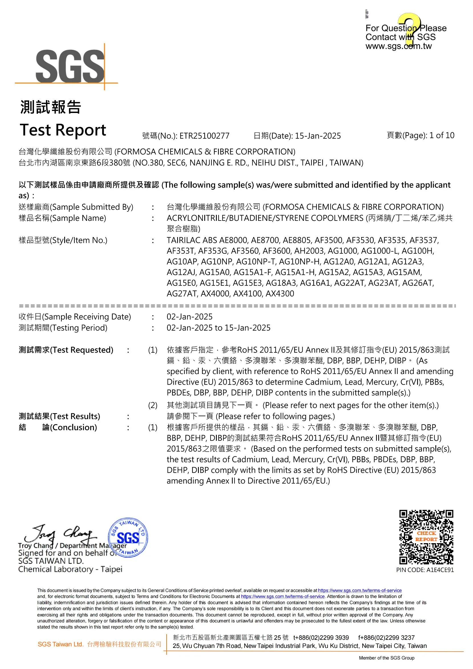 cert